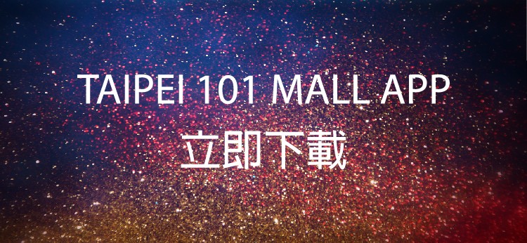 Event  Taipei 101